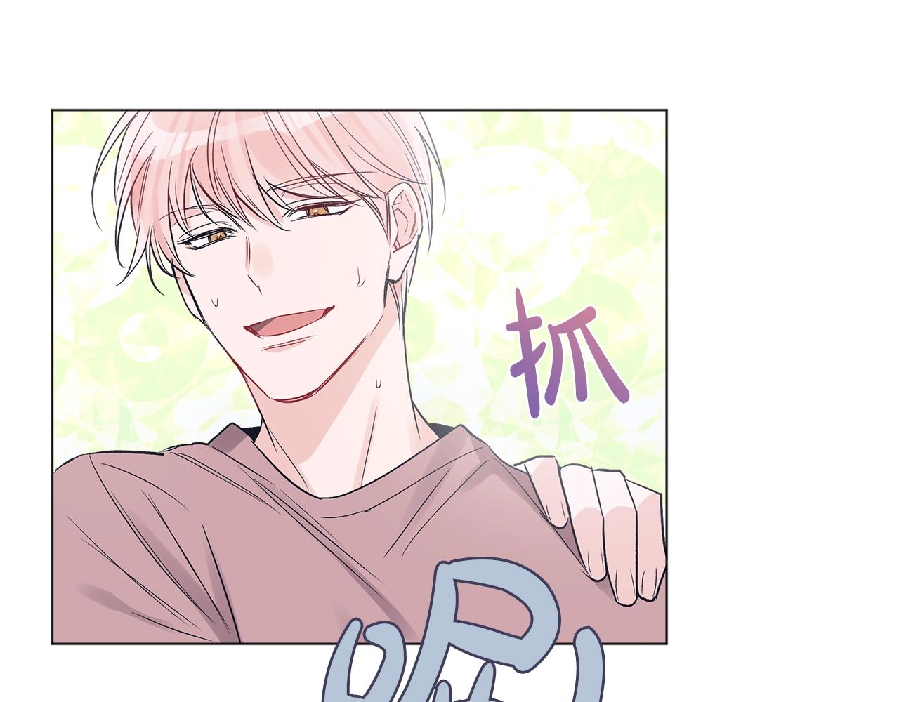 第13话 八字不合84