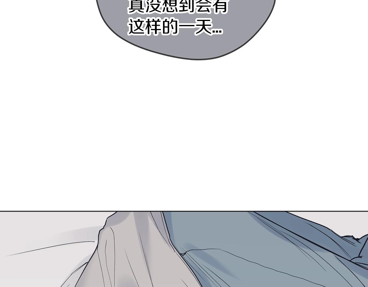 第18话  意外15