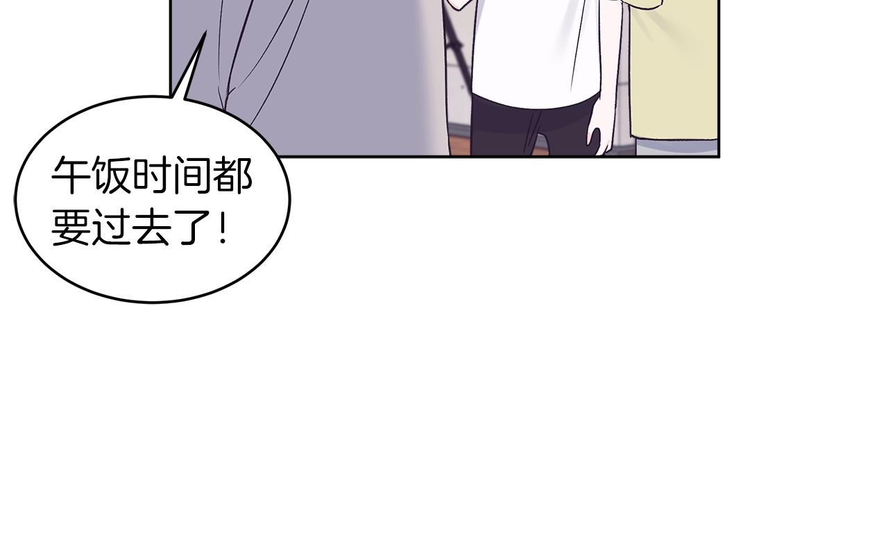 第33话 新歌首秀练习16