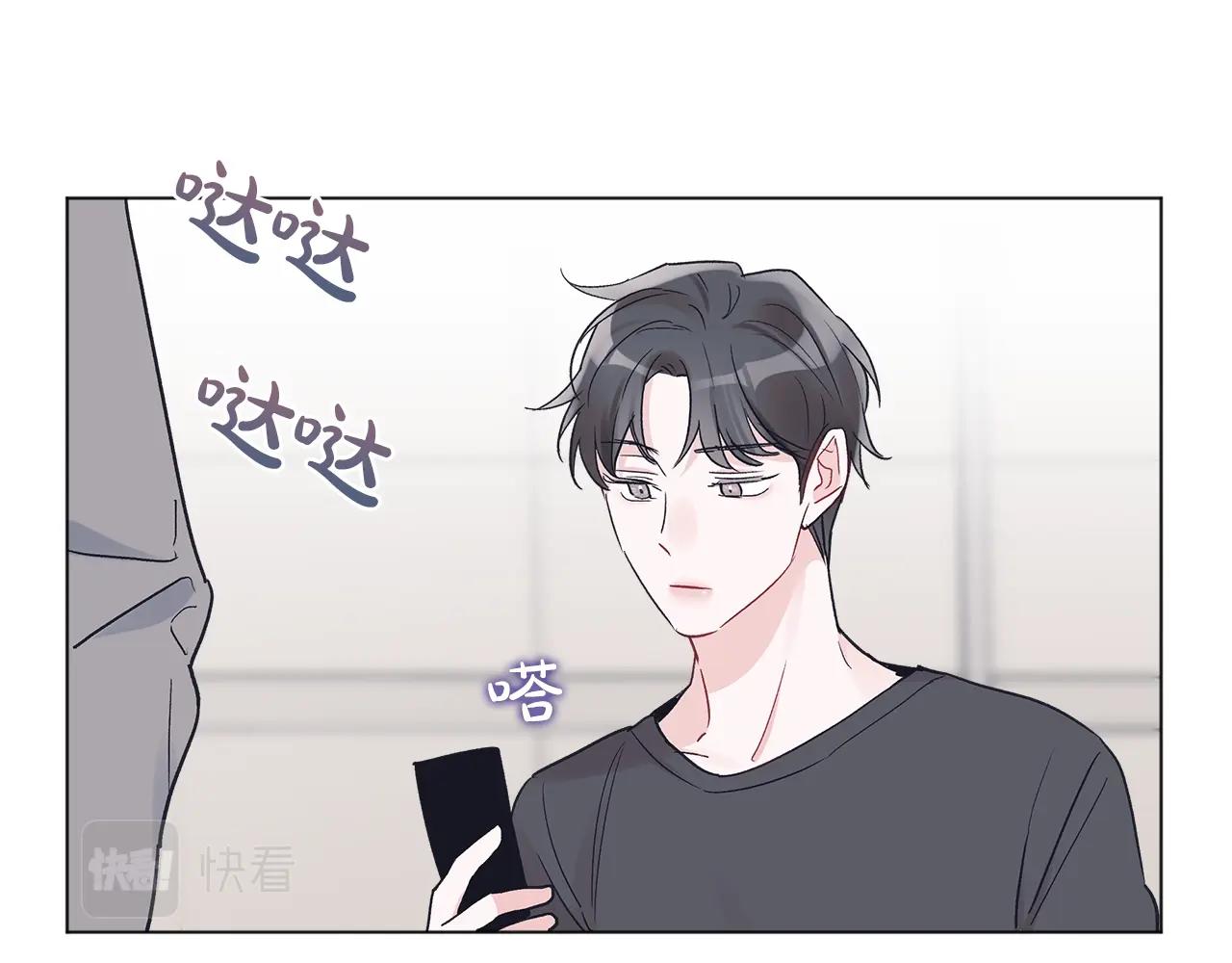 第14话 讨债128