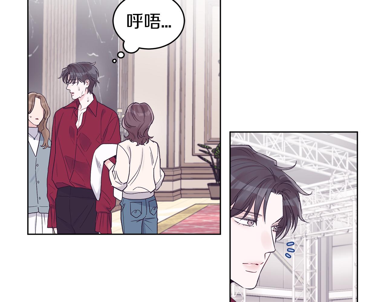 第30话 染发36