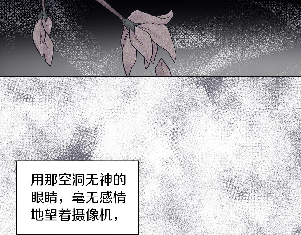 第31话 脱衣服34