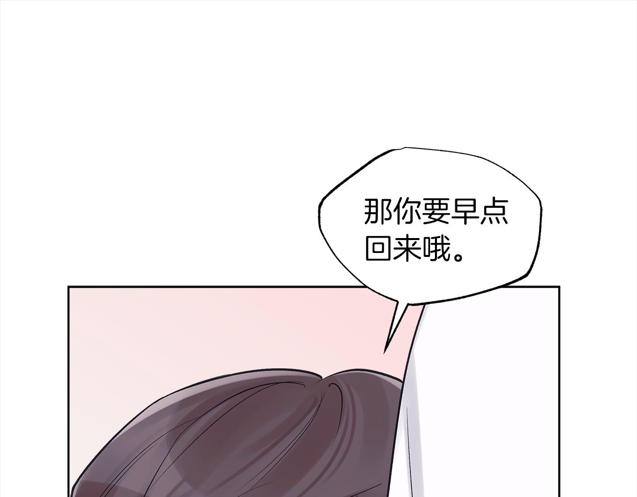 第41话 外出拍摄68