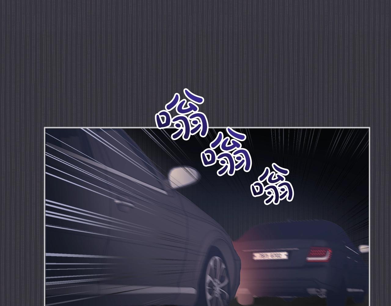 第1话 独活87