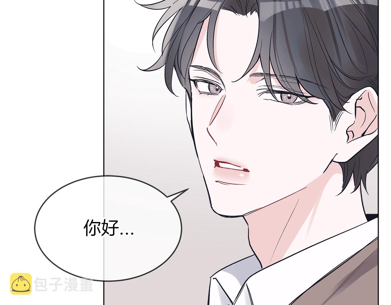 第10话 恶意38