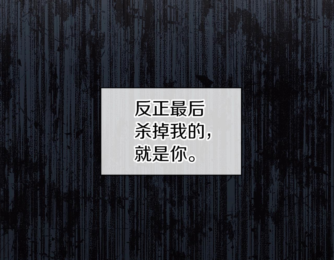 第0话 我的狗145