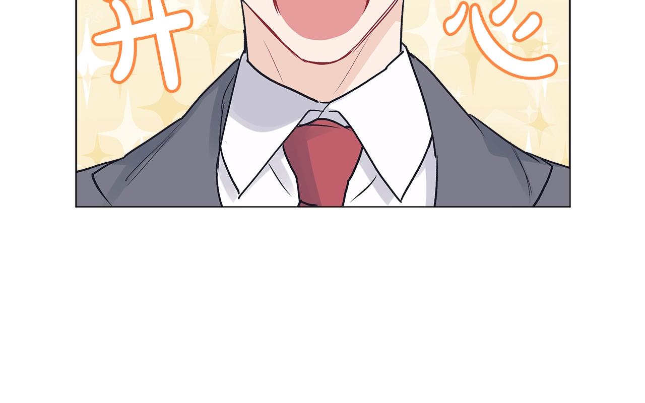 第8话 转型57