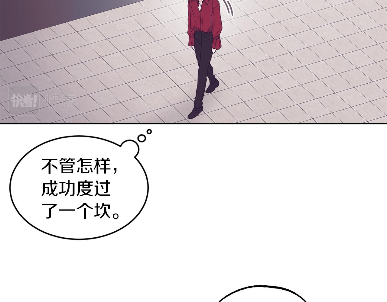 第30话 染发41