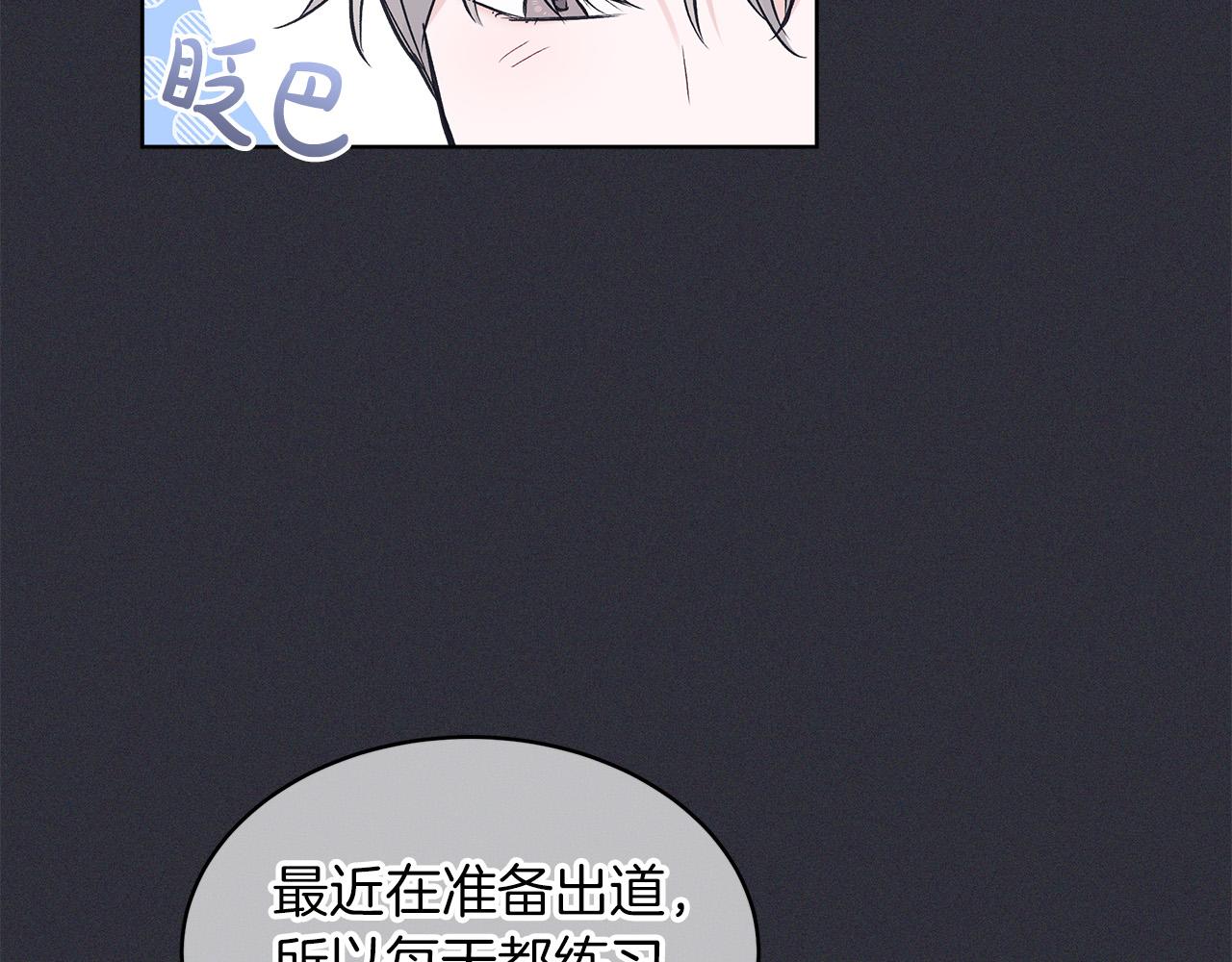 第21话  被隐藏的记忆15