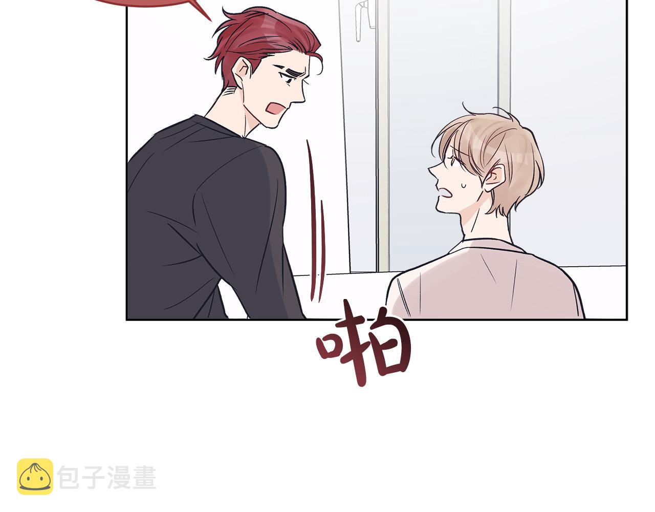 第21话  被隐藏的记忆131