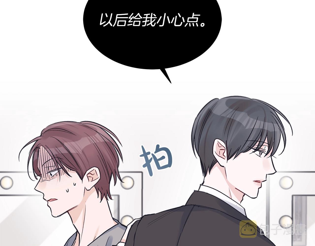 第16话 反击81