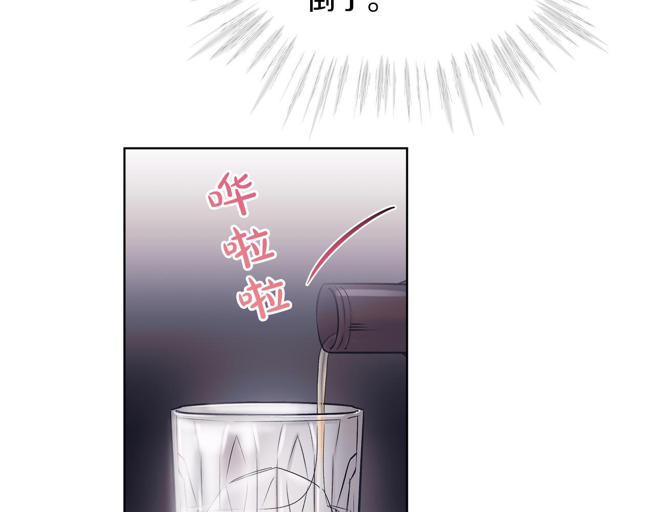 第35话 装醉65