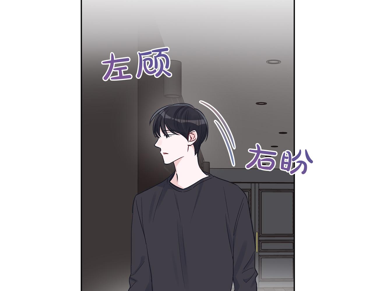 第24话  直播150