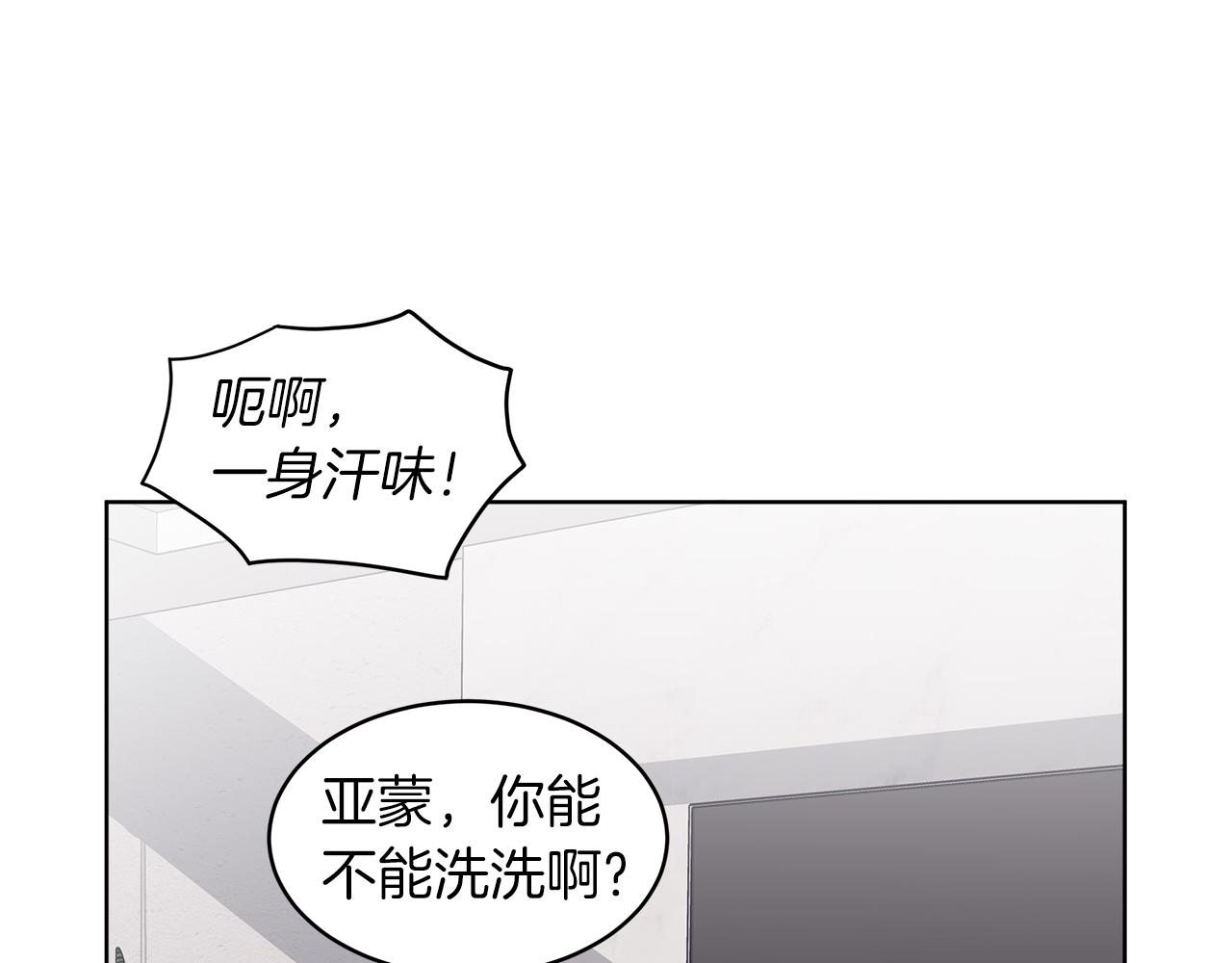 第24话  直播33