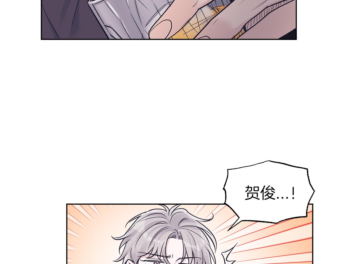 第35话 装醉75
