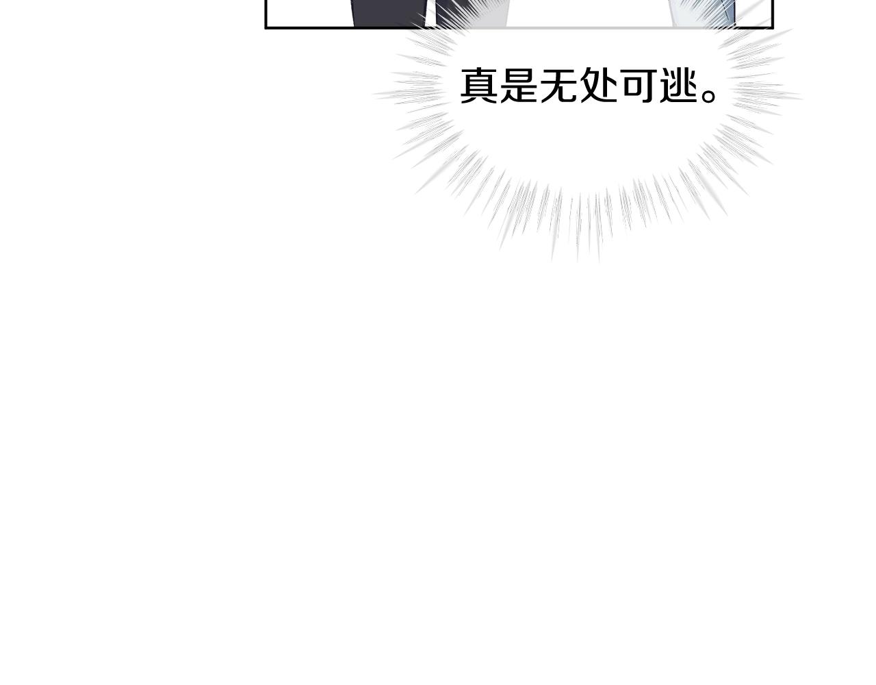 第18话  意外68