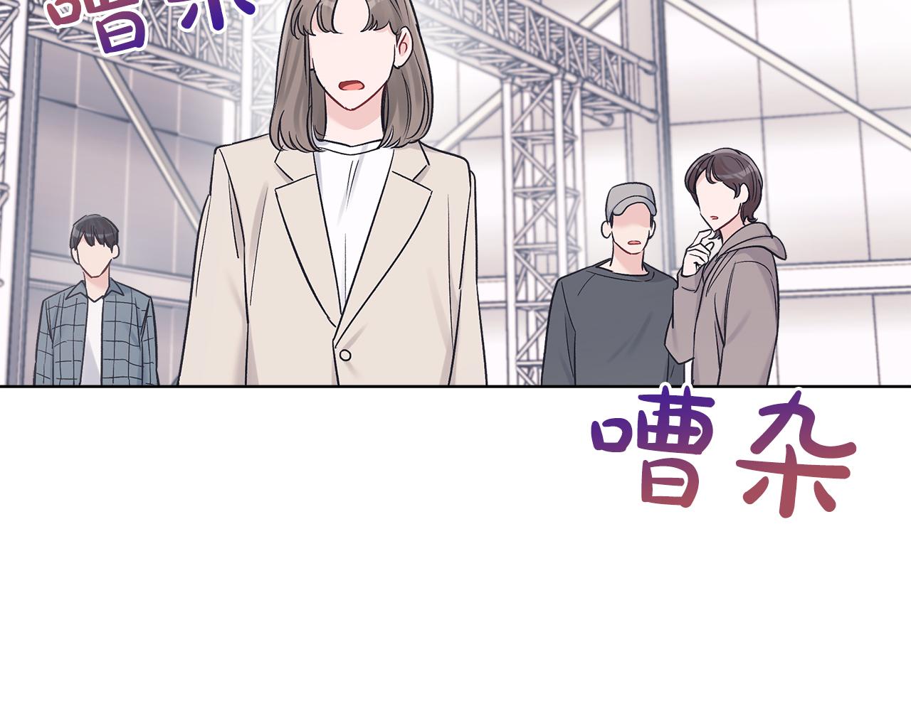 第31话 脱衣服21