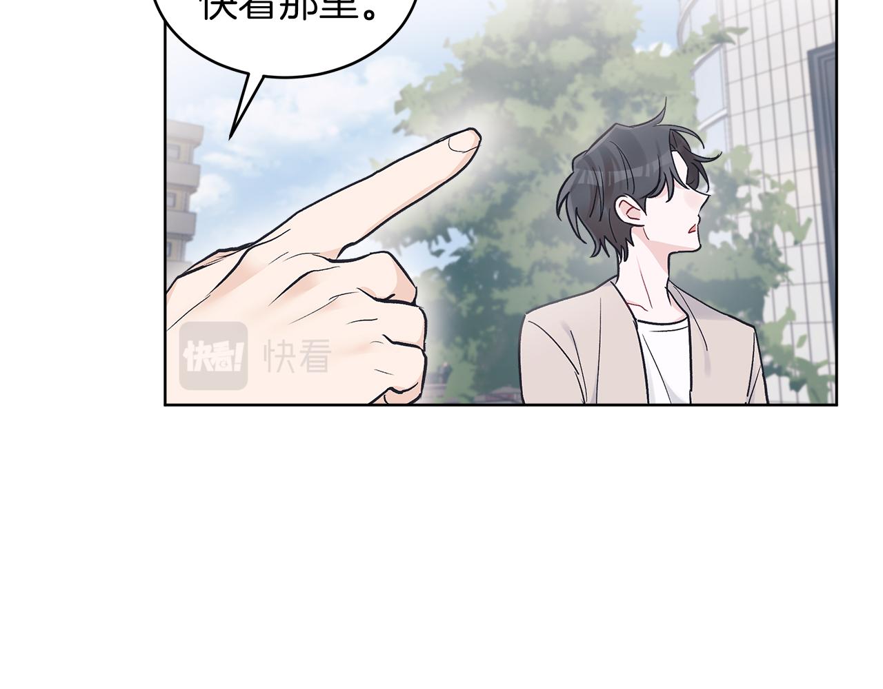 第23话  迷失自我109