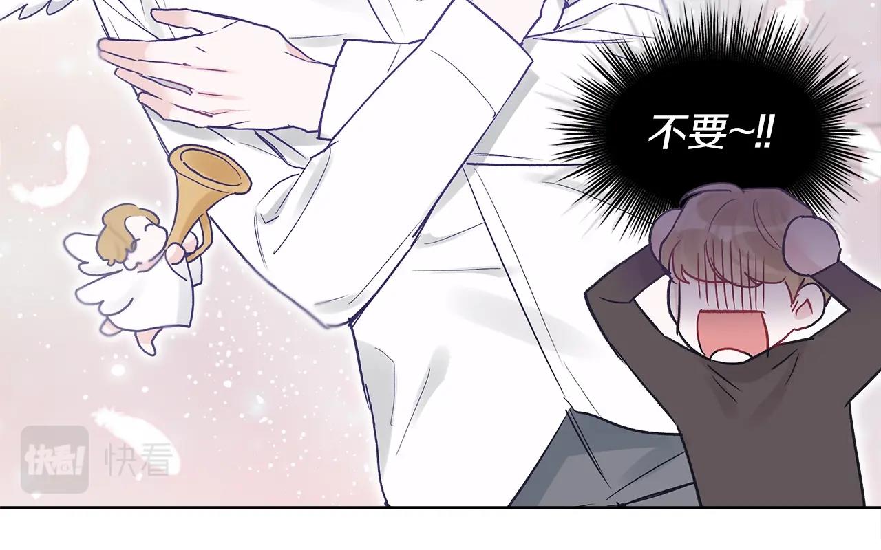 第6话 初进片场91