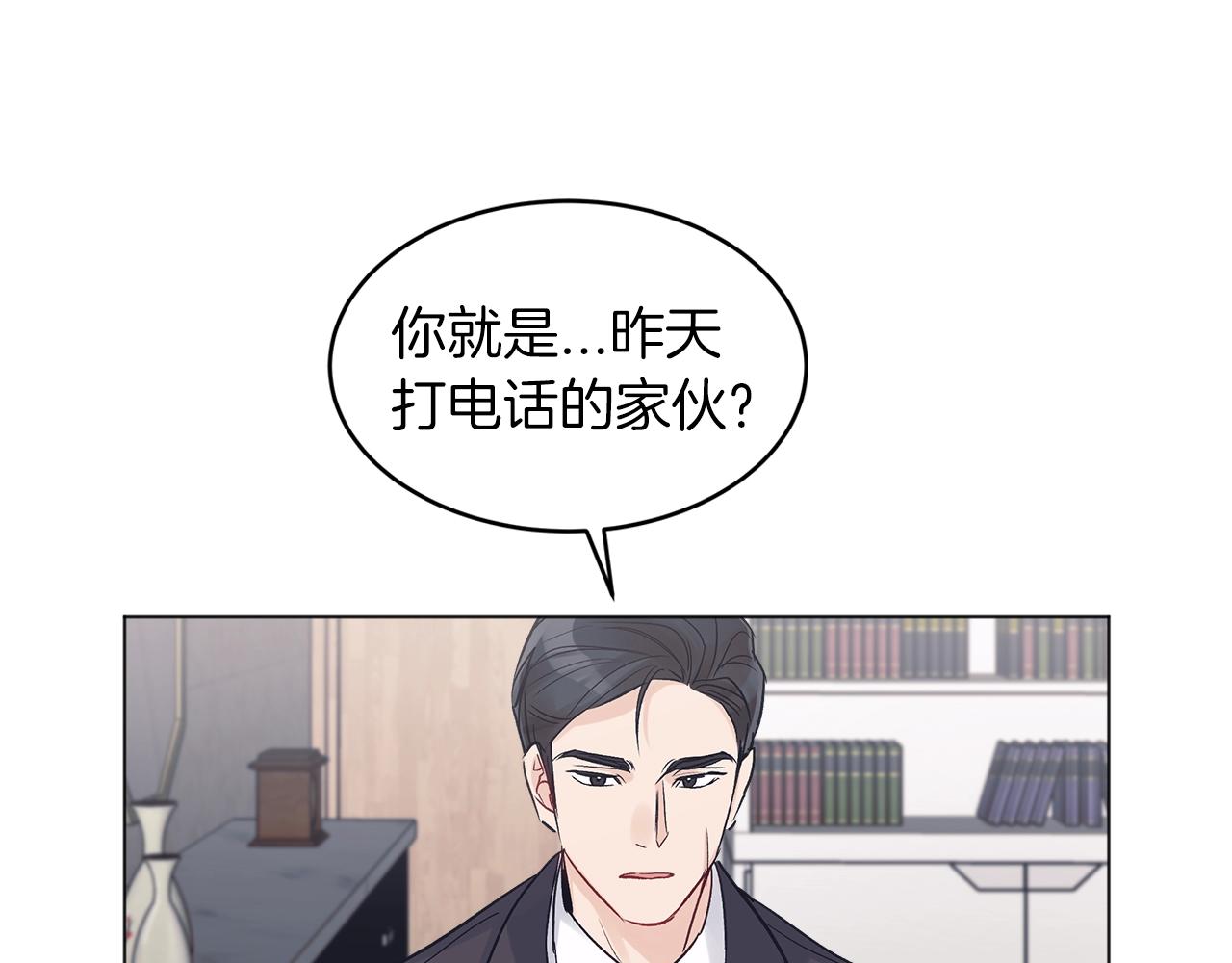 第15话 前世故人106