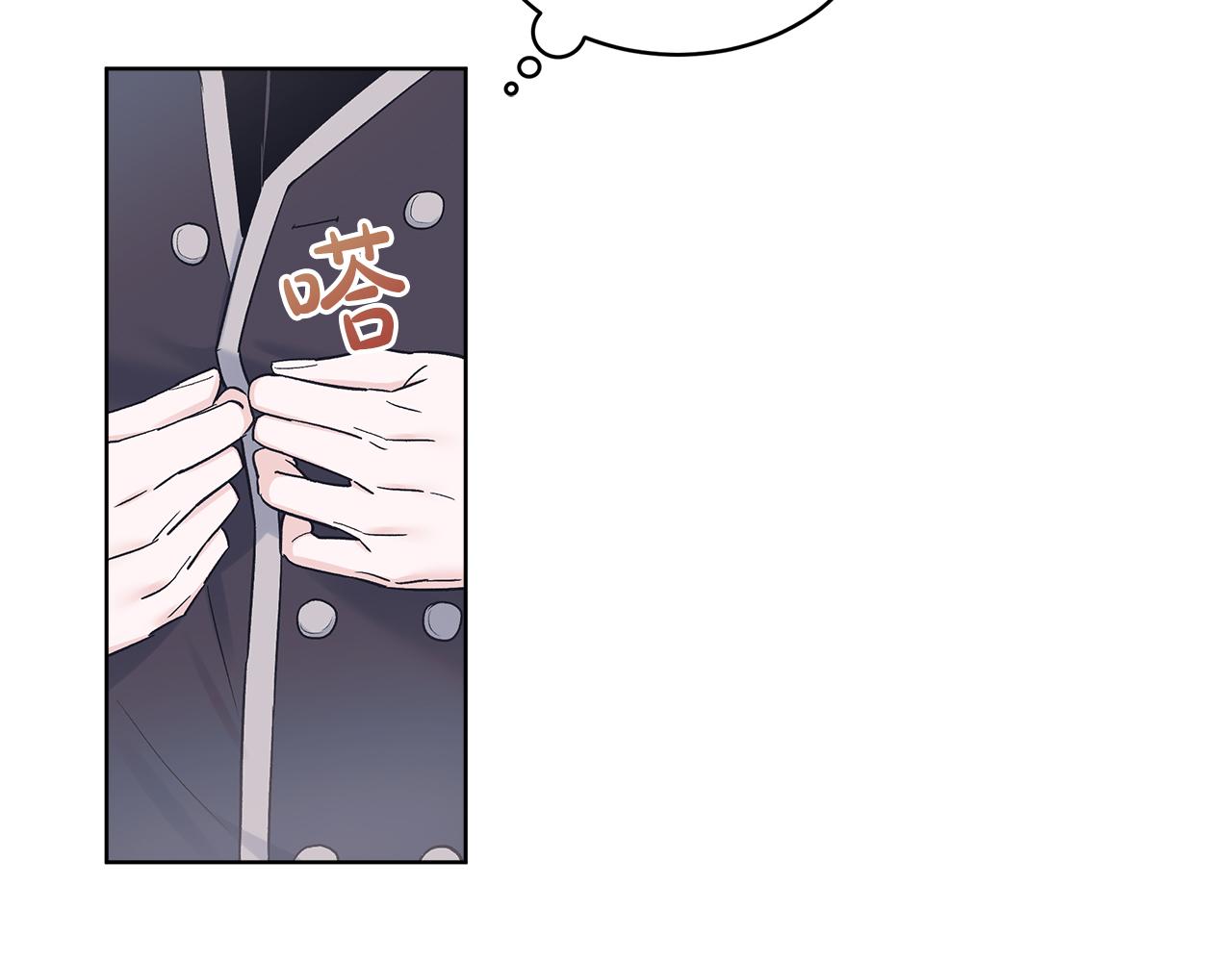 第31话 脱衣服23