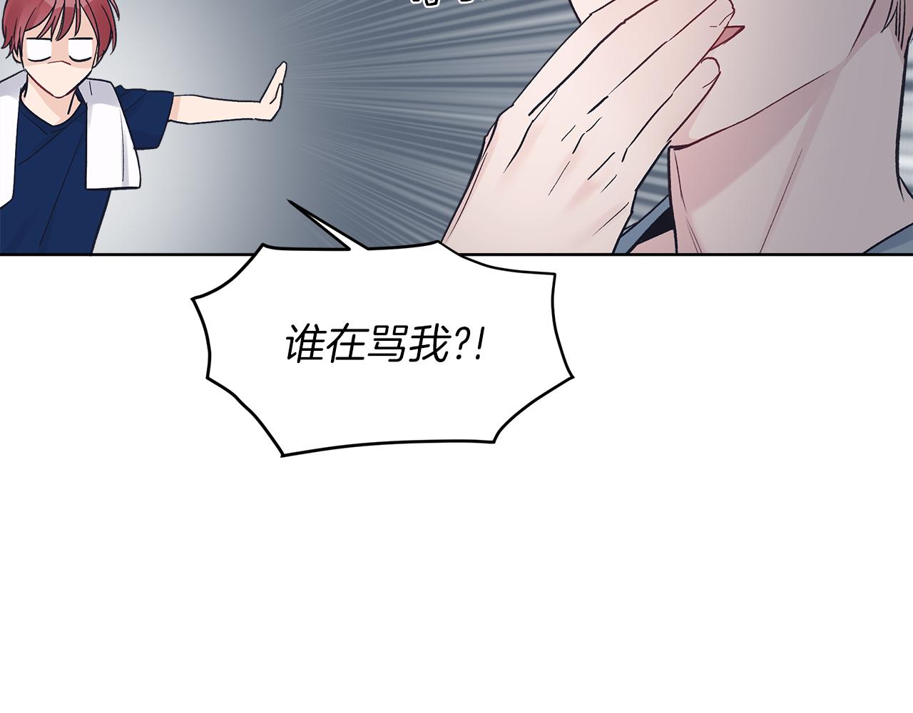 第24话  直播32