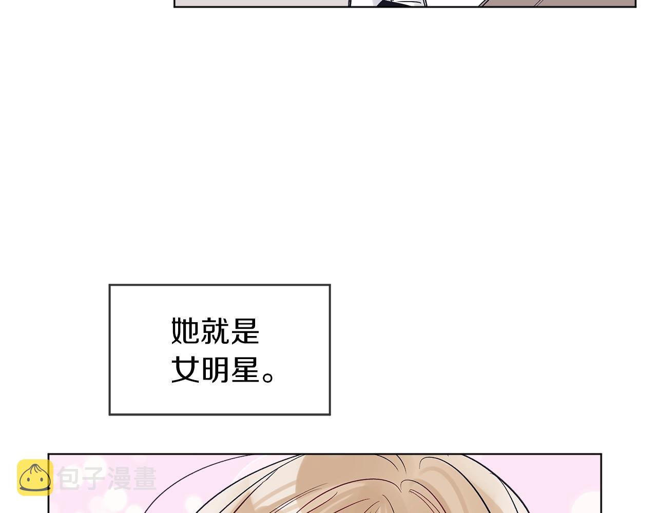 第10话 恶意39