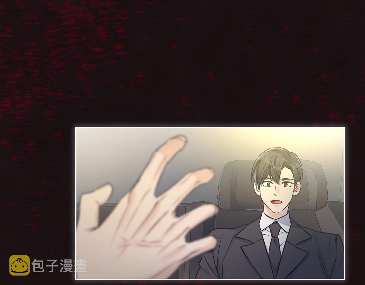 第36话 车祸68