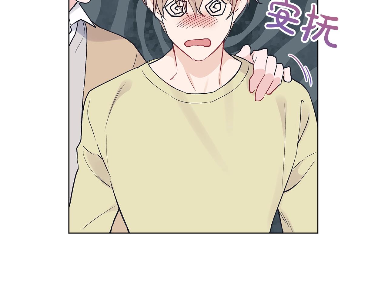 第4话 噩梦31