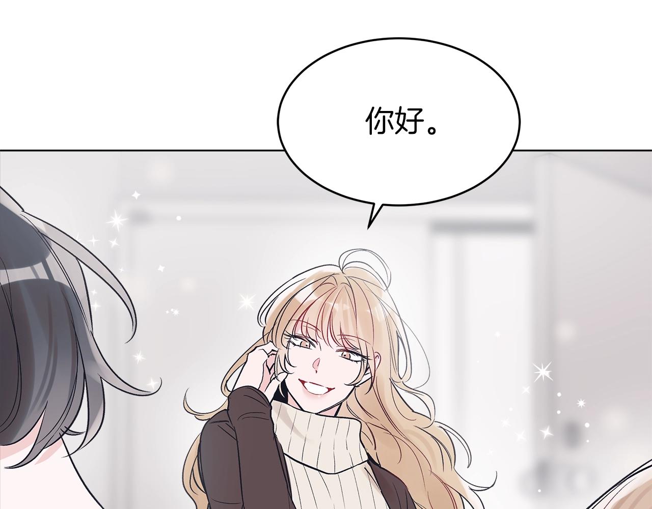 第10话 恶意30