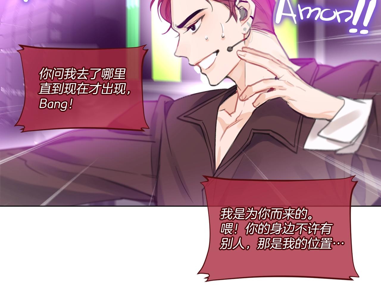第0话 我的狗66