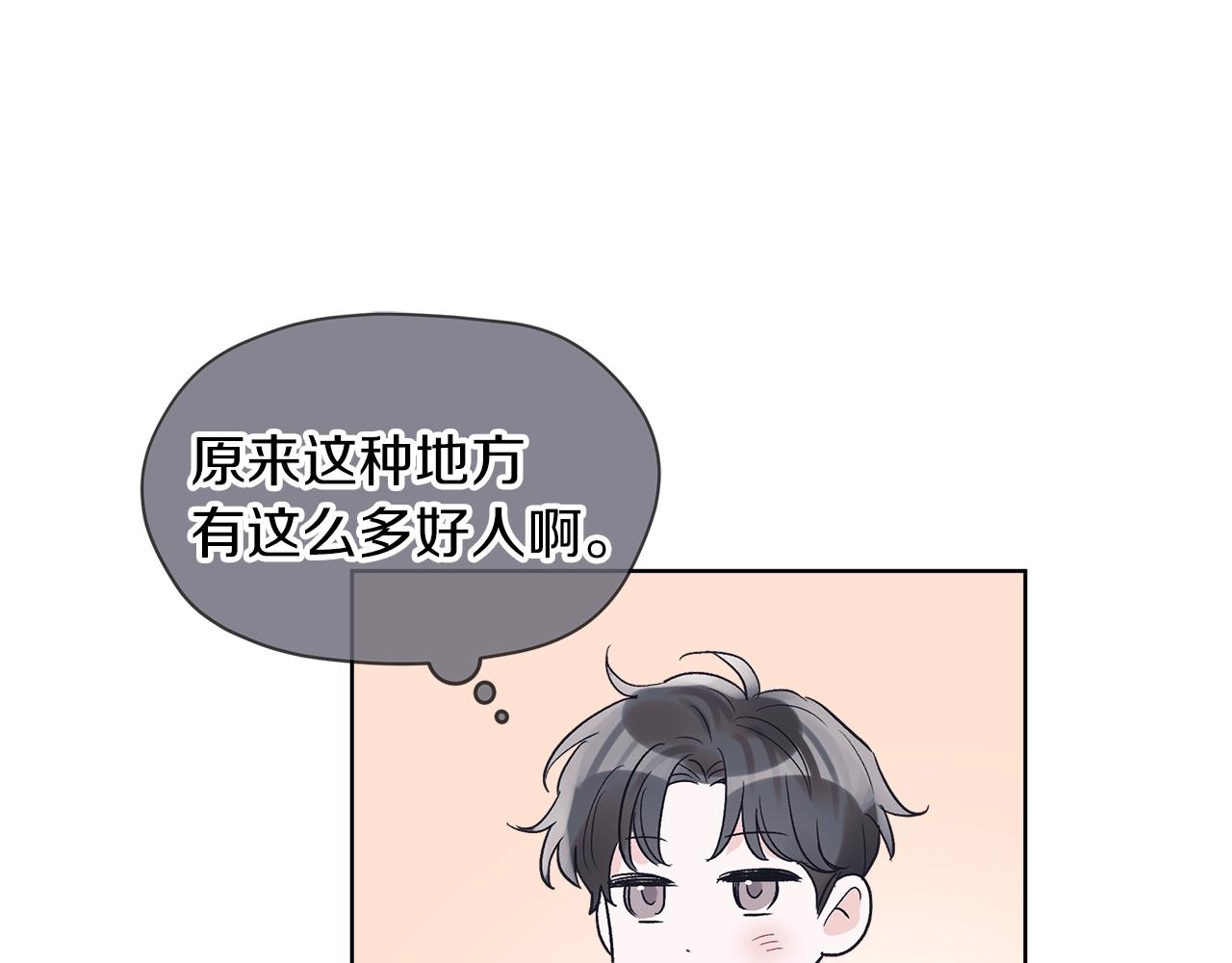 第10话 恶意62