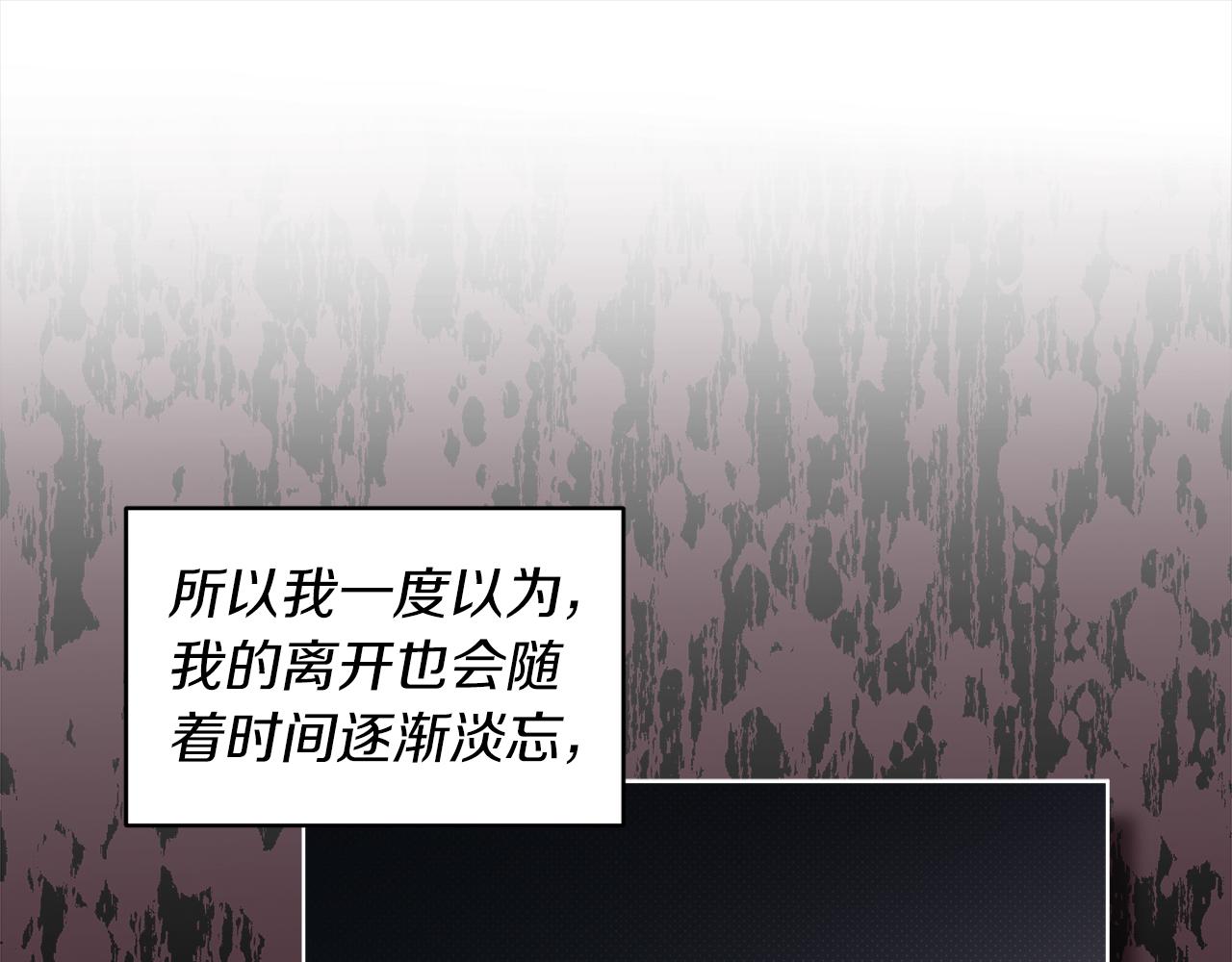 第41话 外出拍摄26