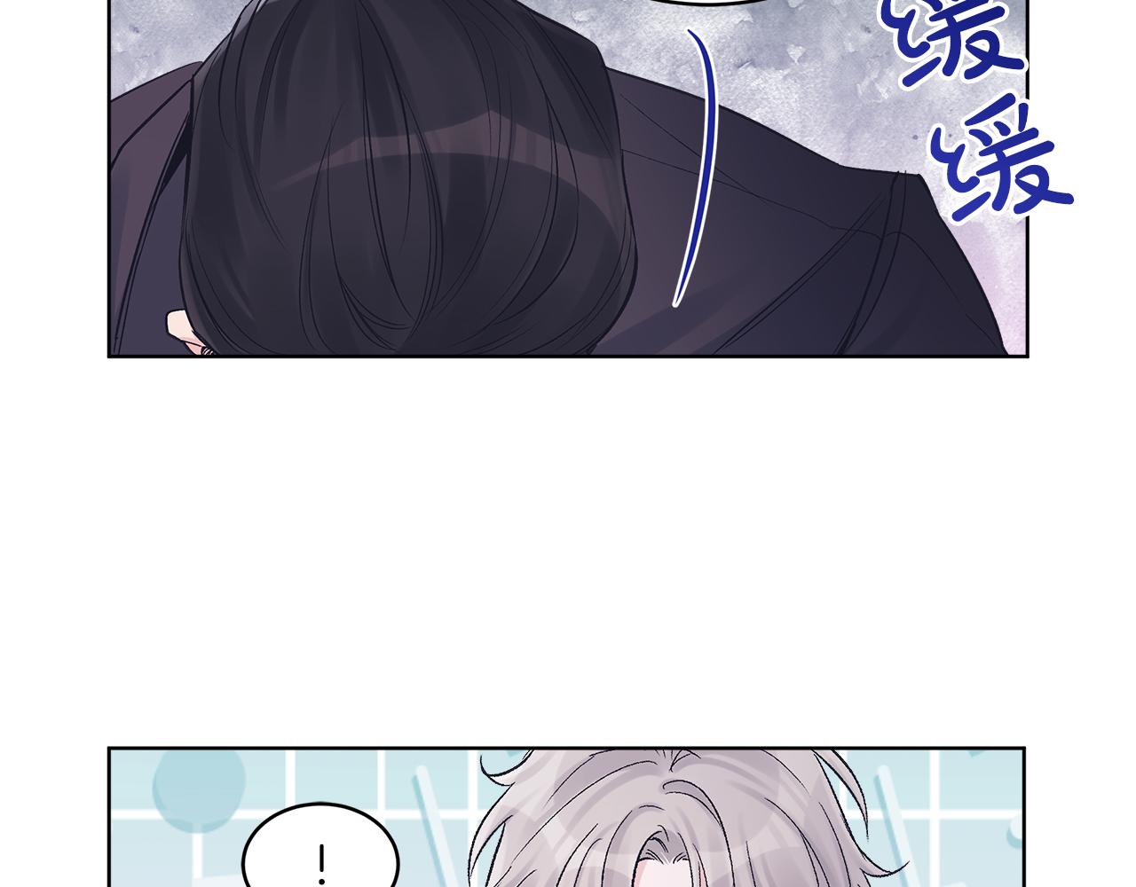 第35话 装醉56