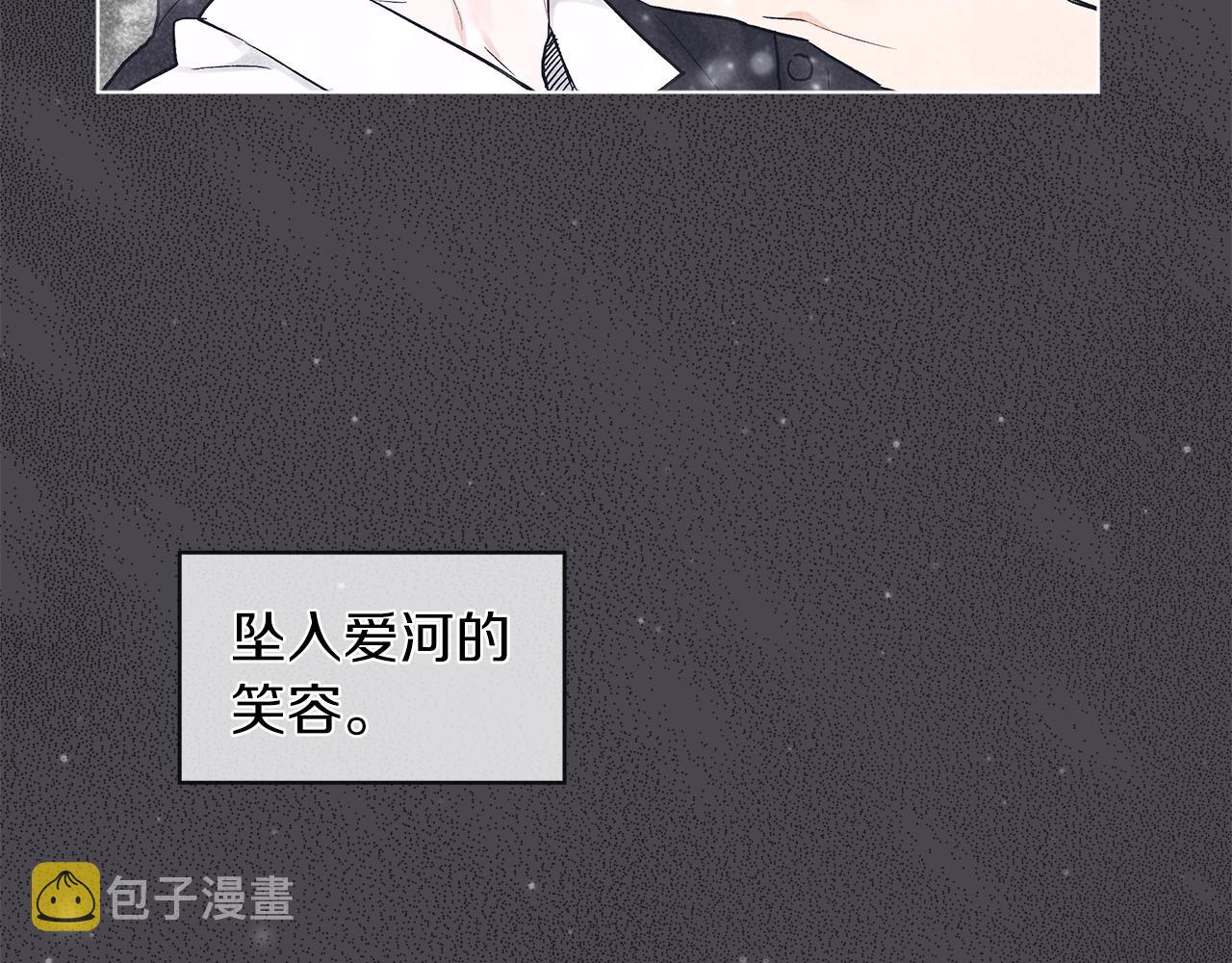 第4话 噩梦41