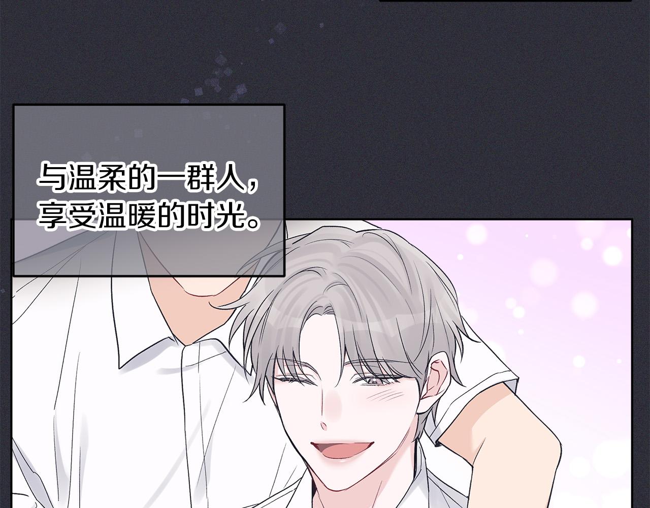 第21话  被隐藏的记忆27