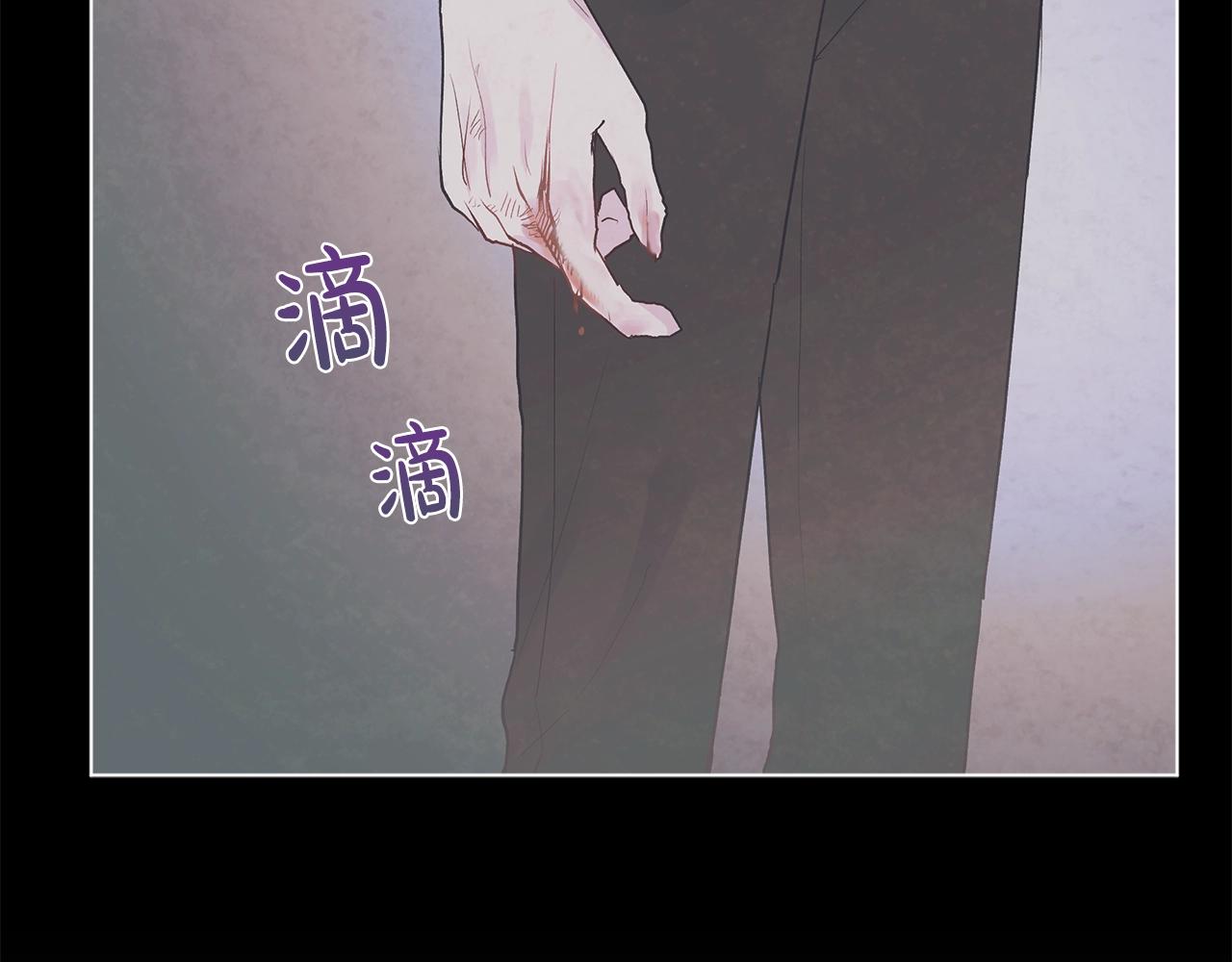 第9话 两副面孔110