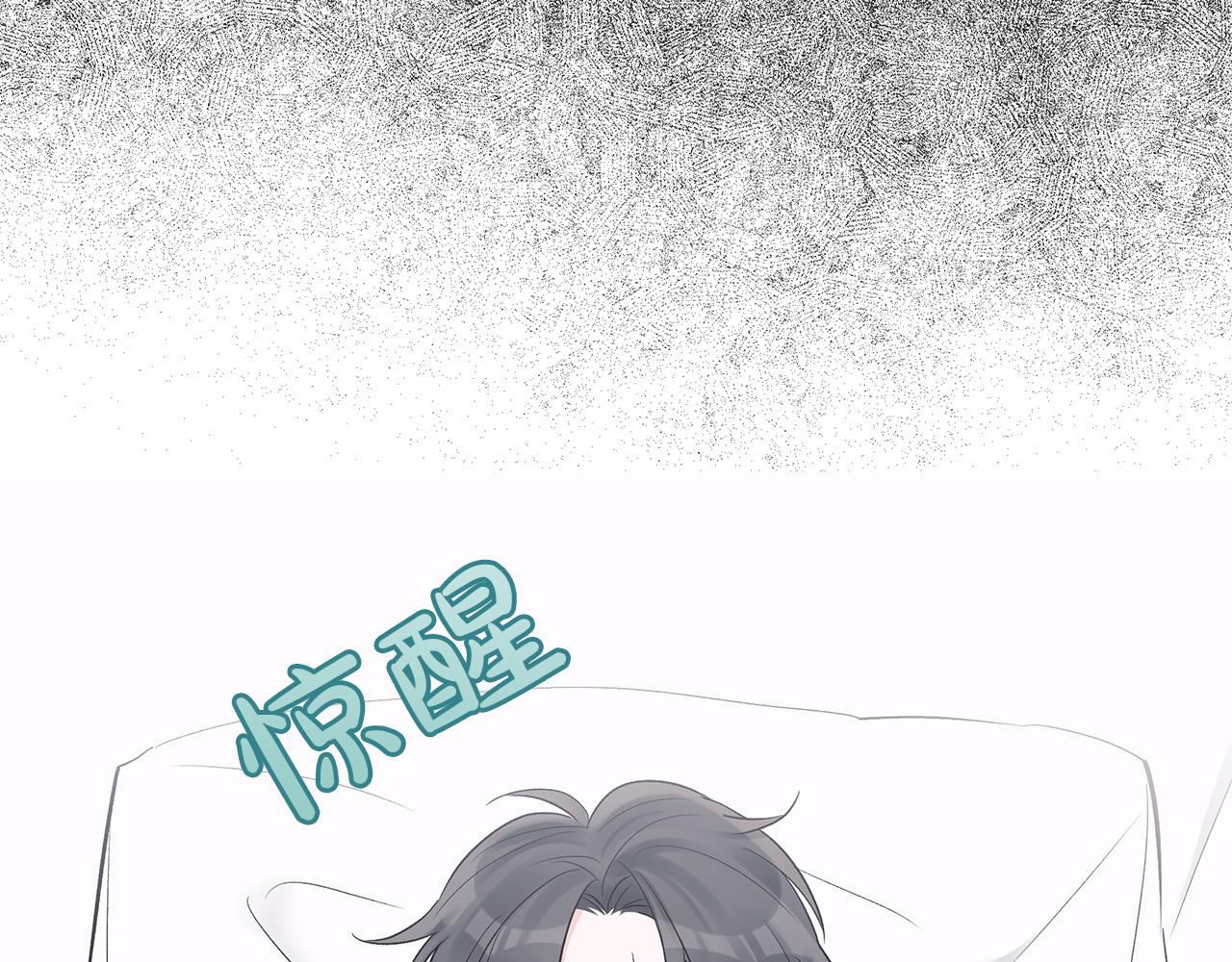 第23话  迷失自我62