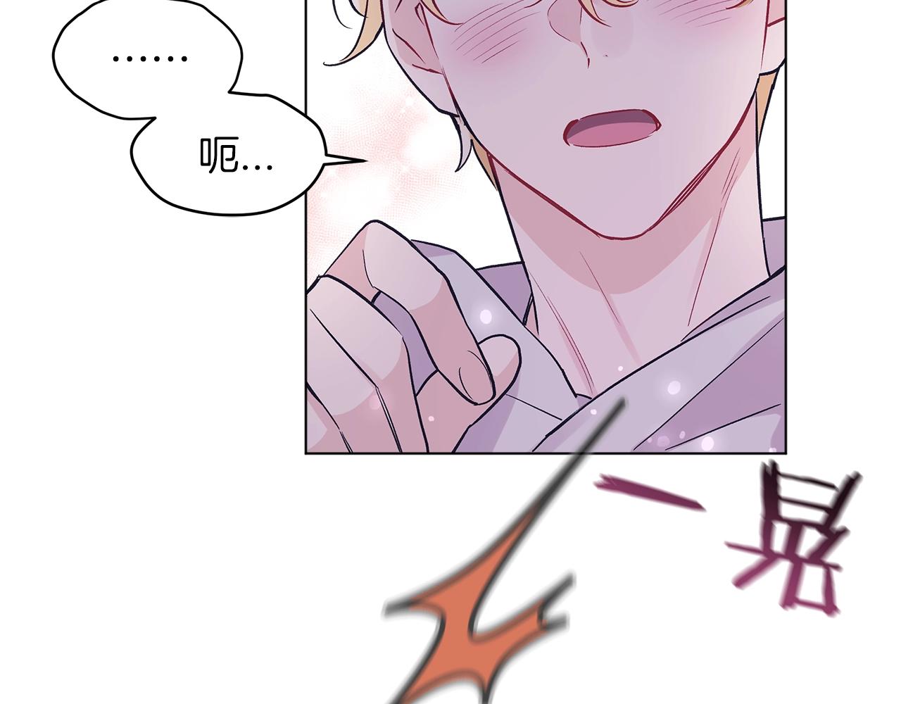 第5话 同居14