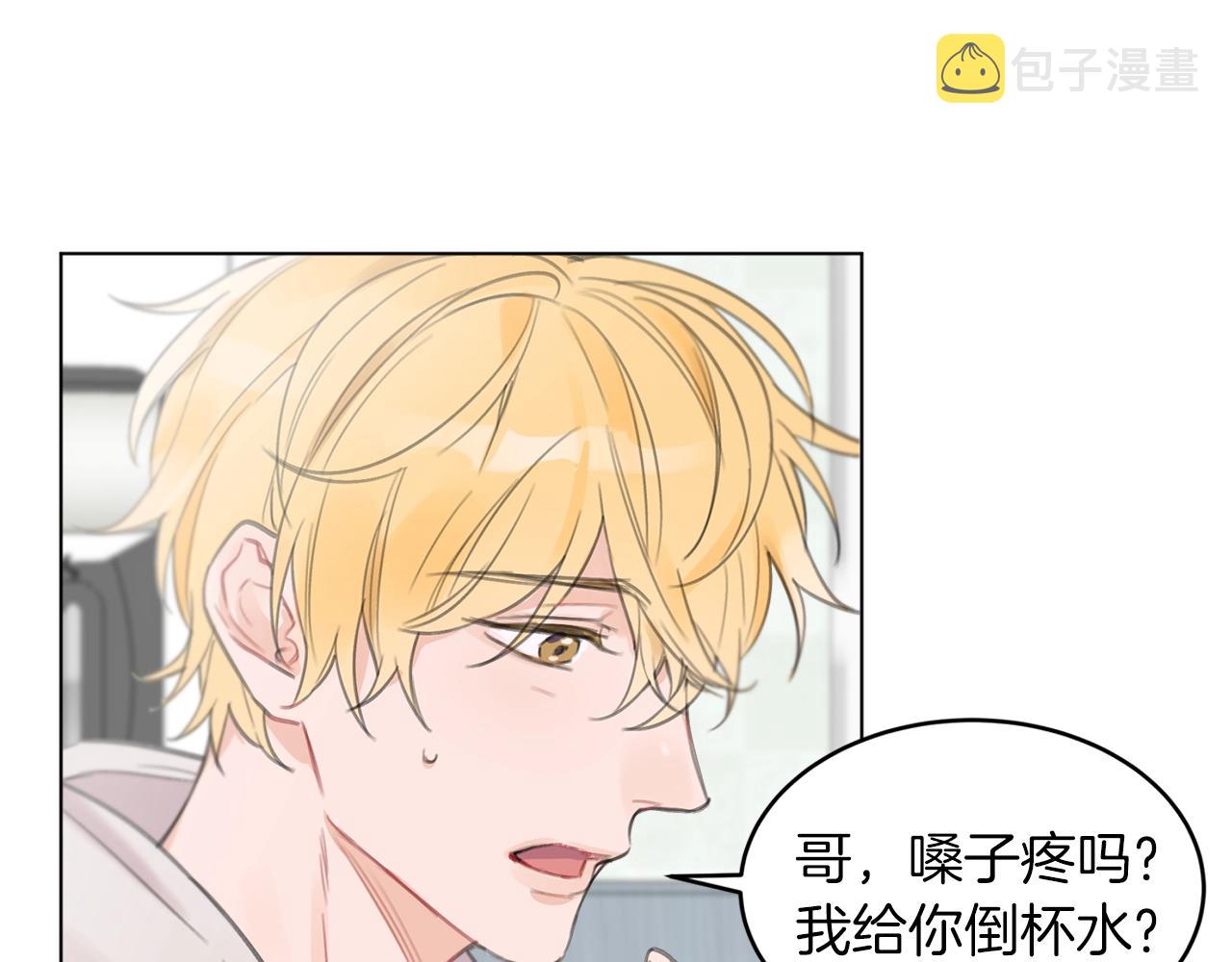 第0话 我的狗55