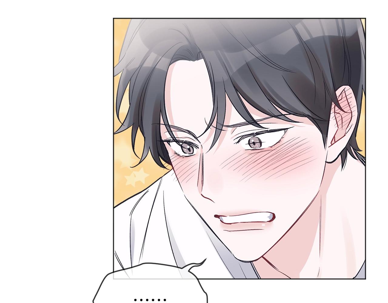 第14话 讨债16