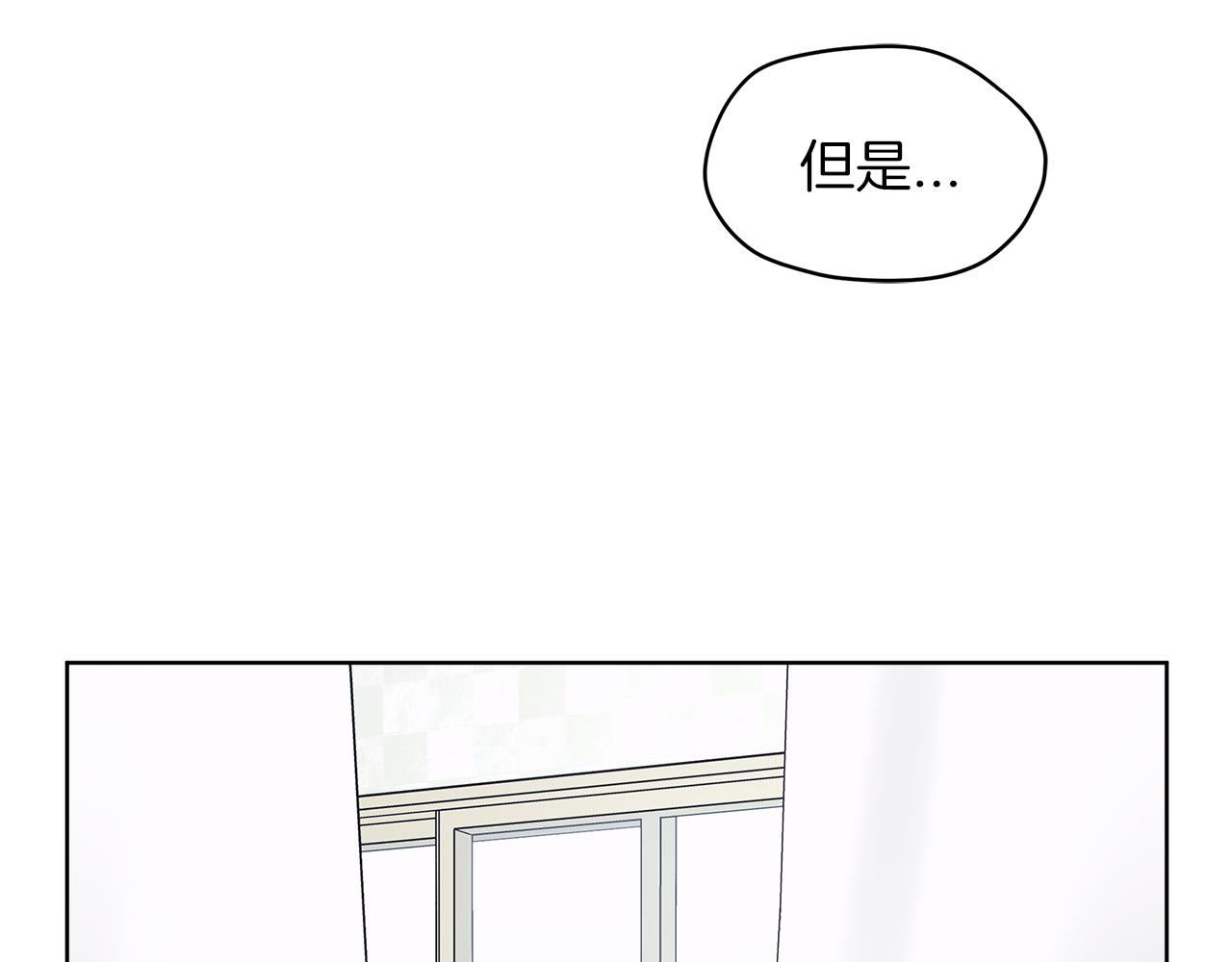 第22话  虚惊一场85