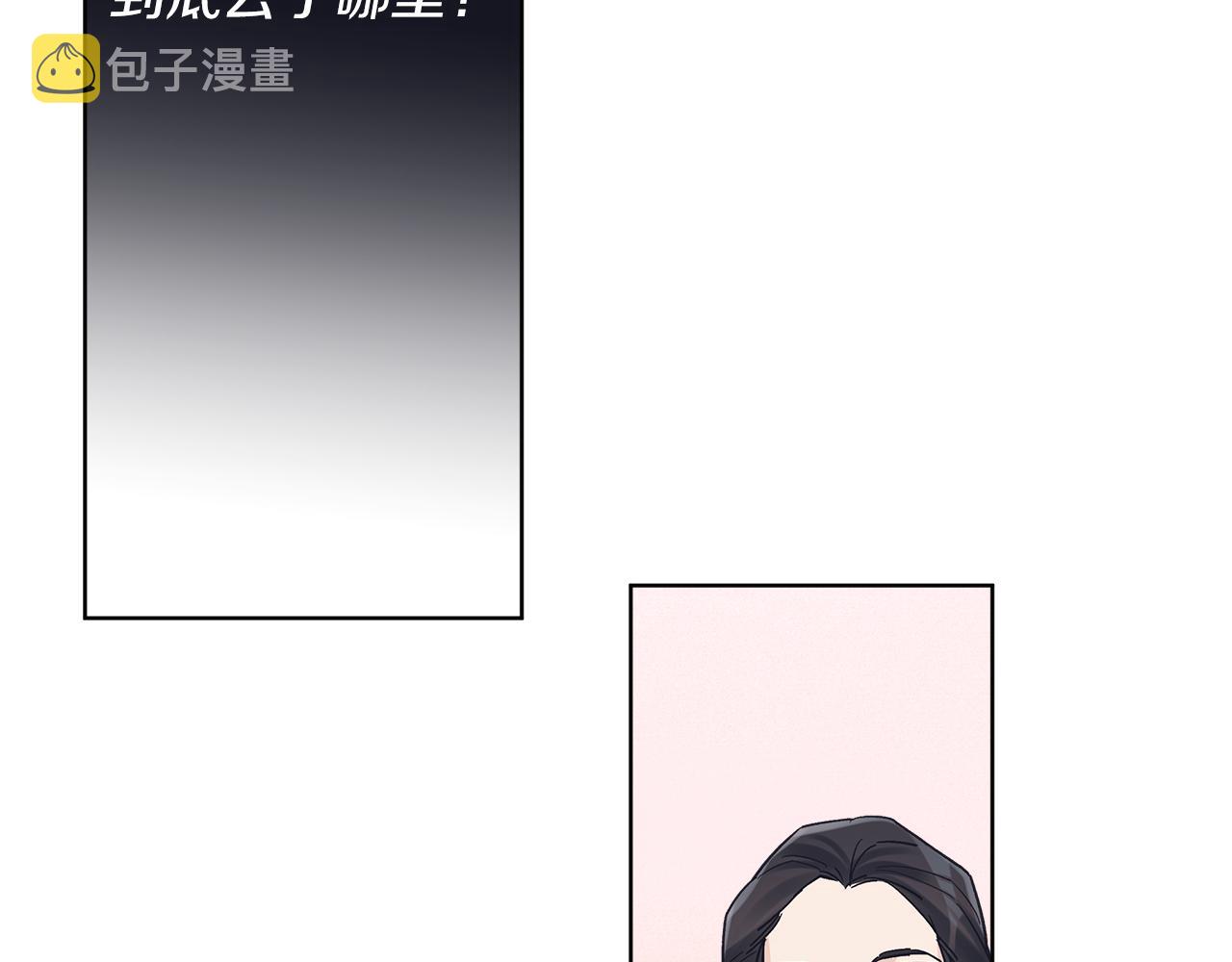 第31话 脱衣服37