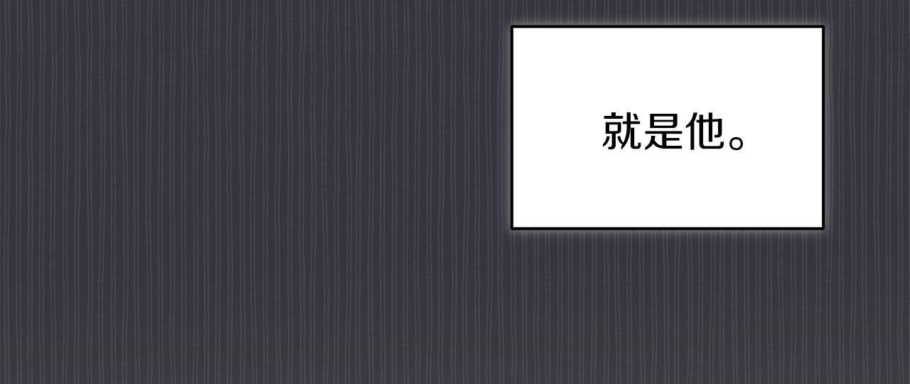 第40话 醉酒後的心跳31