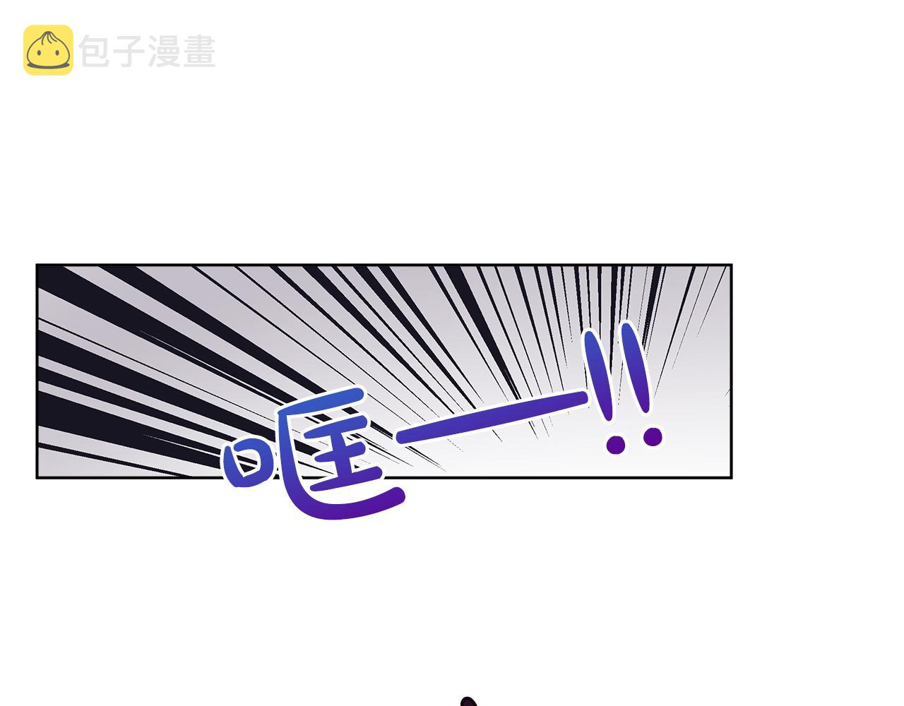 第32话 太过熟练88