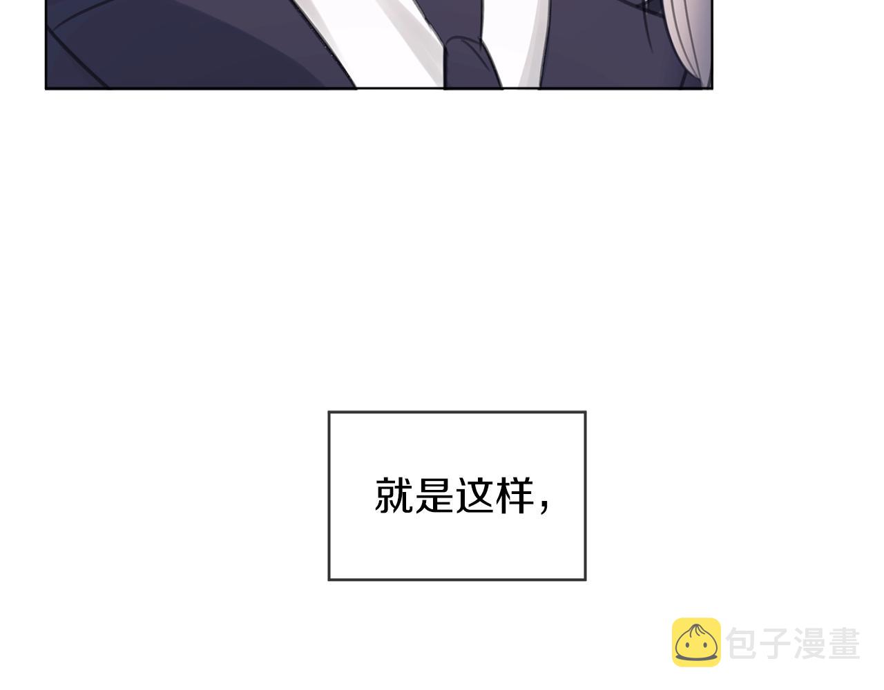第0话 我的狗142