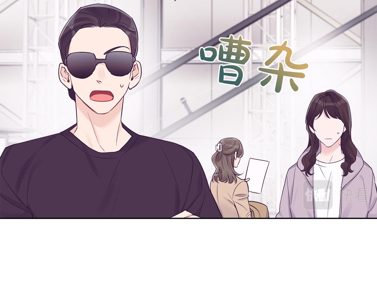第29话  出乎意料19