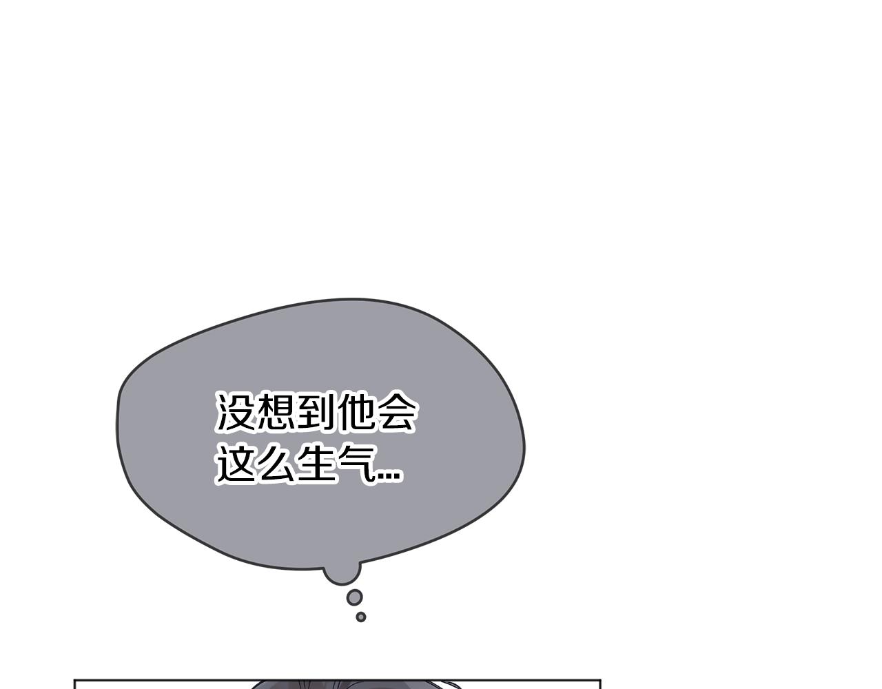 第16话 反击11