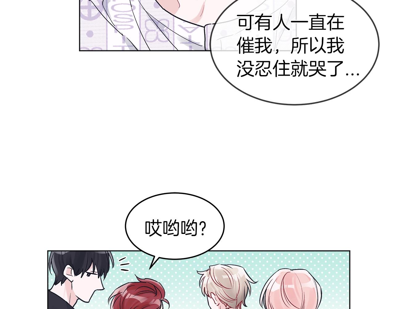 第4话 噩梦85