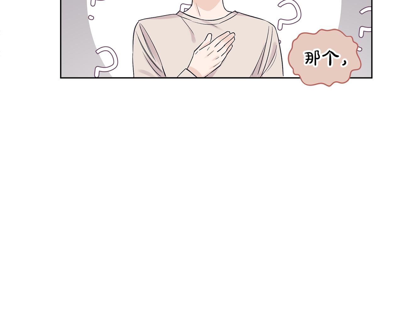 第20话  昏倒119